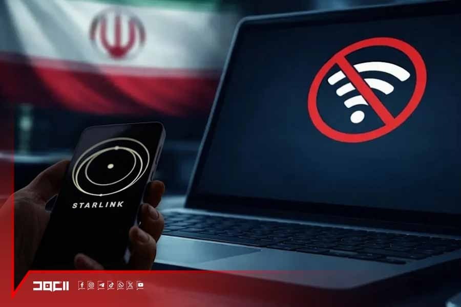 كيف أفشلت إيران مخططات ستارلينك