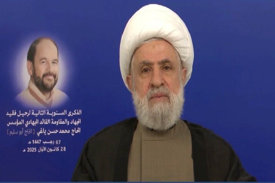 الكلمة الكاملة للأمين العام لحزب الله في ذكرى القائد الحاج محمد ياغي