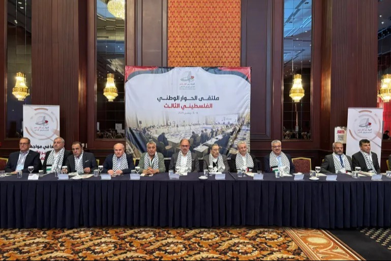 الفصائل في ملتقى الحوار الفلسطيني في اسطنبول: لاستراتيجية موحدة لمواجهة العدوان 