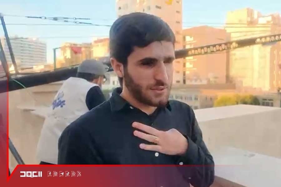 جريح 