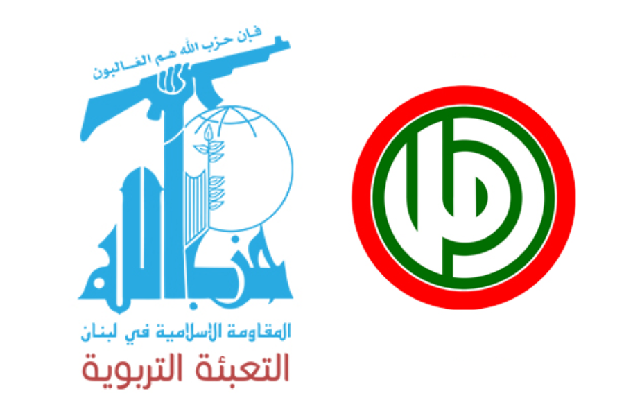 المكاتب التربوية في حزب الله وحركة أمل: لإعادة إعمار المدارس التي هدمها العدوان  