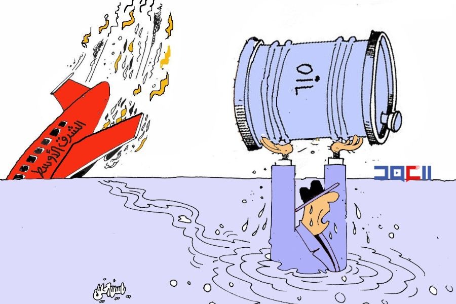 كاريكاتور العهد