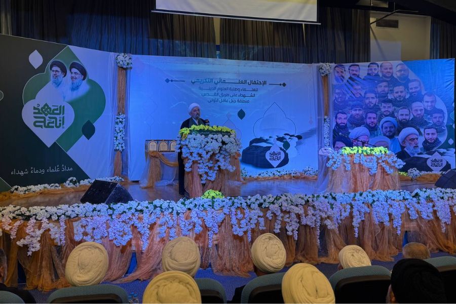 حزب الله يُكرّم العلماء الشهداء في الجنوب