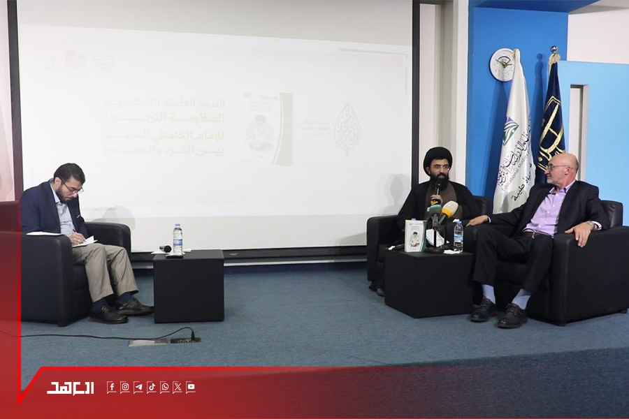 الوعي والإرادة الجماعية في فكر الإمام الخامنئي.. قراءة تربوية في ندوة بجامعة المعارف