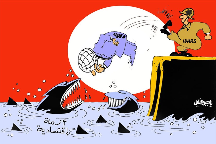 كاريكاتور العهد