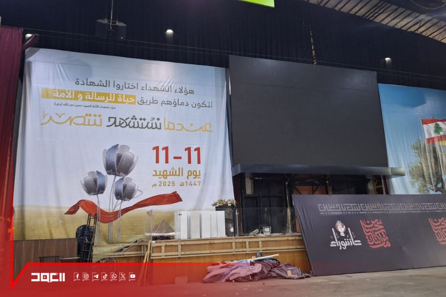 حزب الله يستكمل استعداداته ليوم الشهيد: ما نزال على العهد