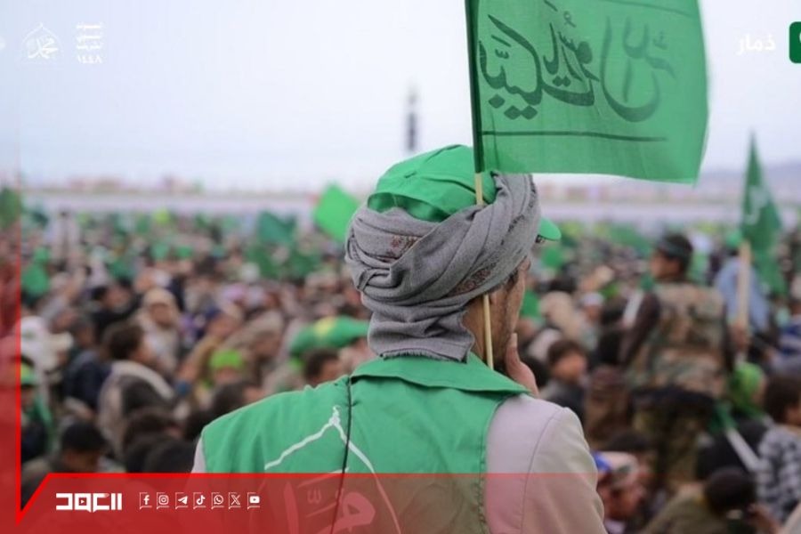 اليمن: شعب الأنصار يختتم 