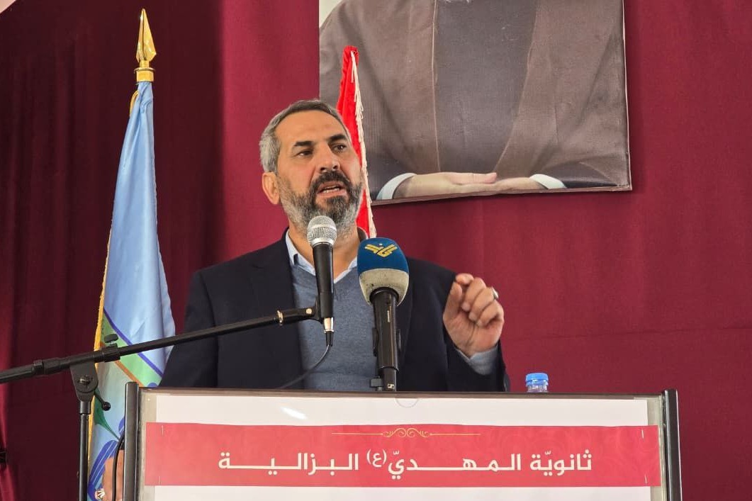 النائب حمادة: التطاول على مدارس المهدي هو من خلفيات مرتبطة بالعدو 