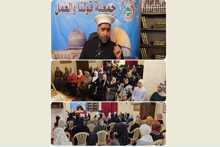 لبنان| لقاء لـ 