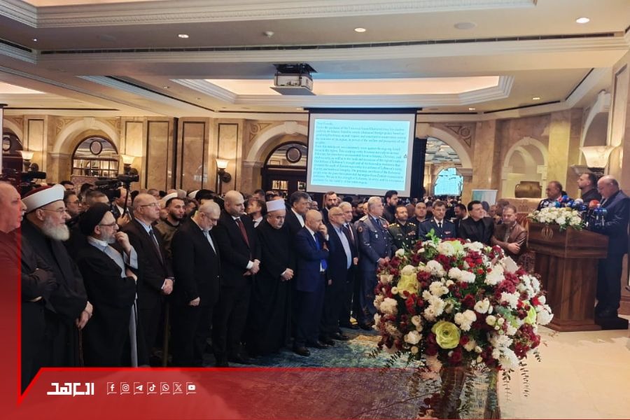 بالصور| سفارة الجمهورية الإسلامية الإيرانية في بيروت تحيي ذكرى انتصار الثورة