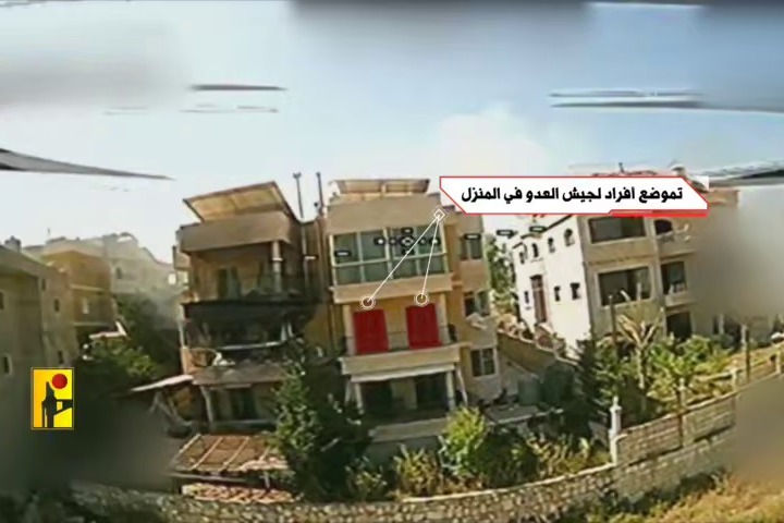 فيديو| استهداف تموضع قوة لجيش العدو في أطراف بلدة كفرتبنيت بمحلّقة أبابيل الانقضاضيّة
