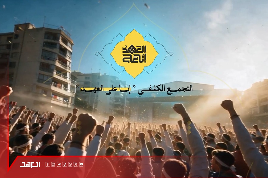 تحضيرات واسعة للتجمع الكشفي الأحد.. ما الجديد هذا العام وفاءً للسيّدين الشهيدين؟