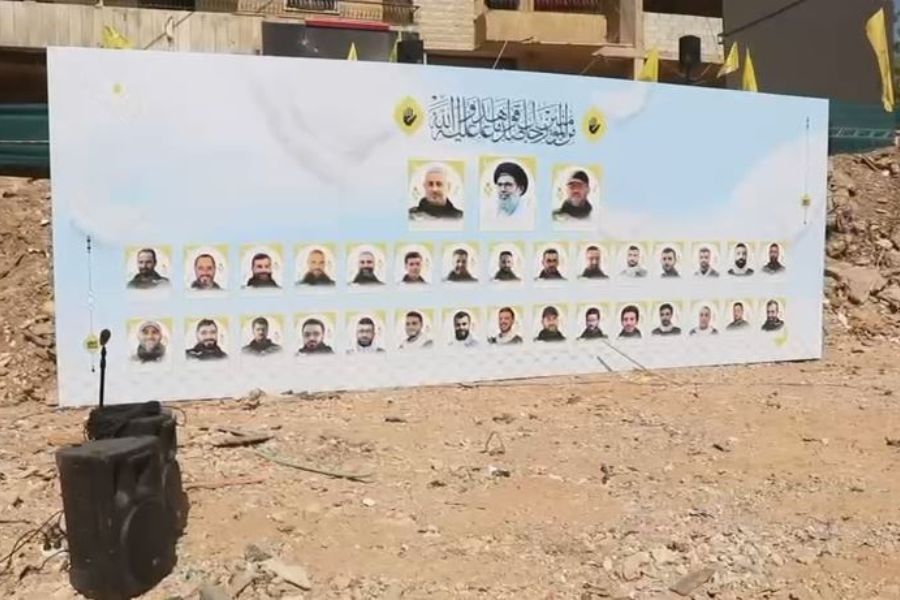 المريجة تحيي 