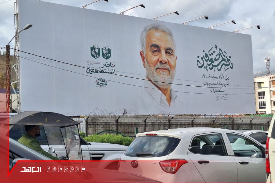 في الذكرى السنوية لارتقاء ناصر المستضعفين.. صور الحاج قاسم ترتفع في الضاحية الجنوبية 