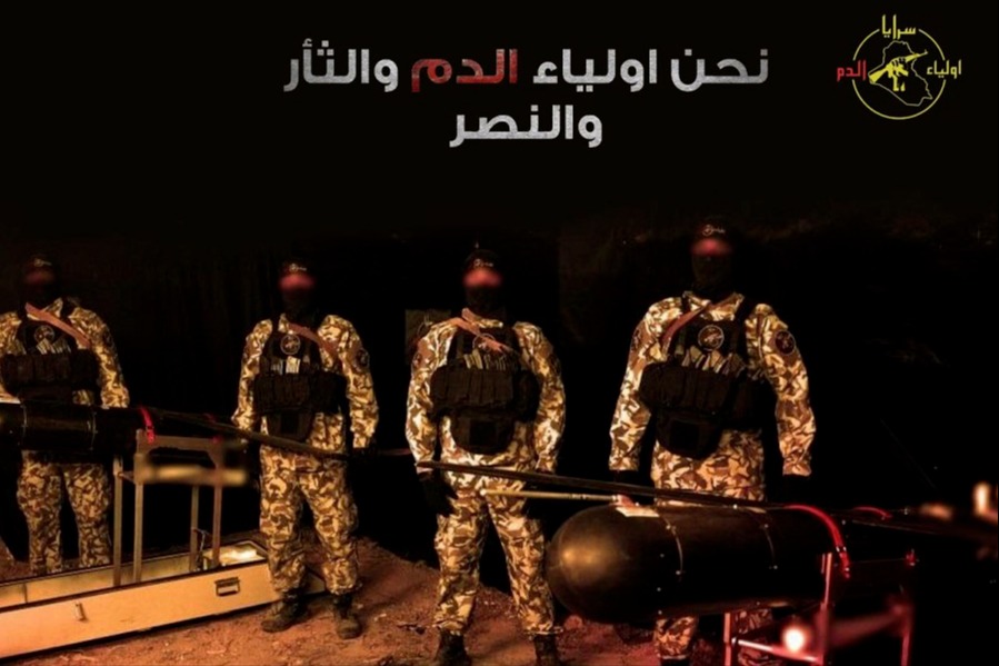 المقاومة الإسلامية في العراق - سرايا أولياء الدم: نفذنها 110 عمليات خلال 15 يومًا