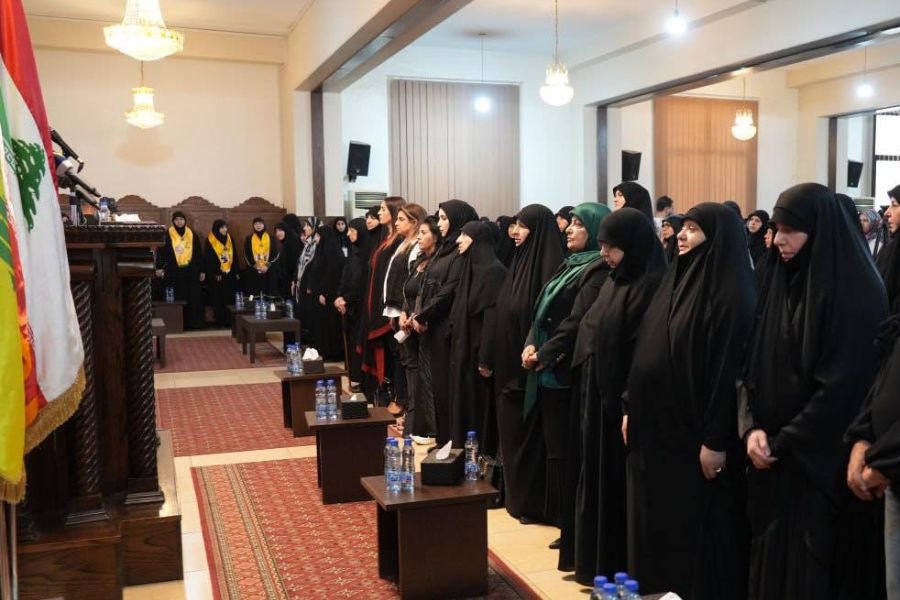 لقاء تضامني مع الجمهورية الإسلامية الإيرانية: حضور نسائي مقاوم وكلمات مؤثرة