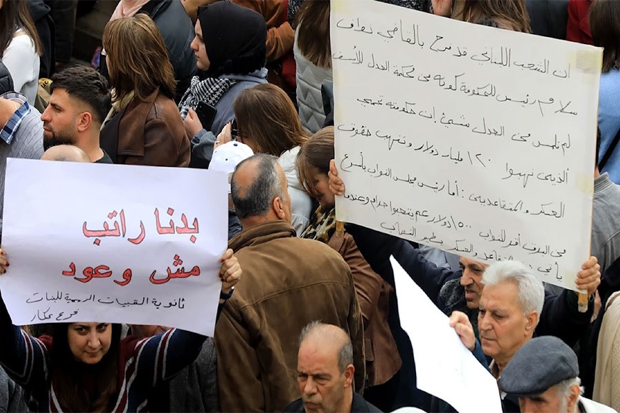 رواتب السلطة العامة والموظّفين: الكبار أولاً... ثم الآخرون