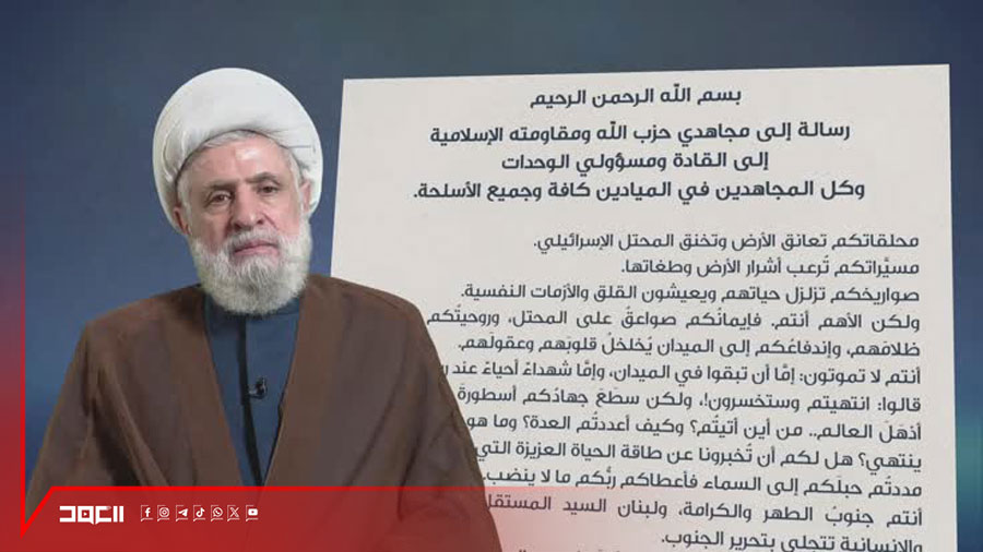 الأمين العام لحزب الله: لن نترك الميدان وسنحوّله جحيمًا على 
