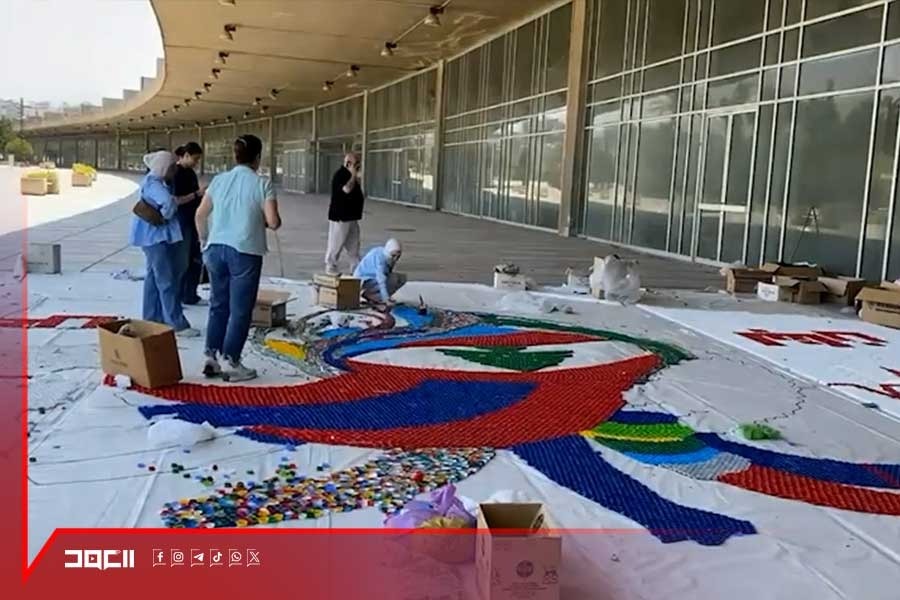 مشروع 
