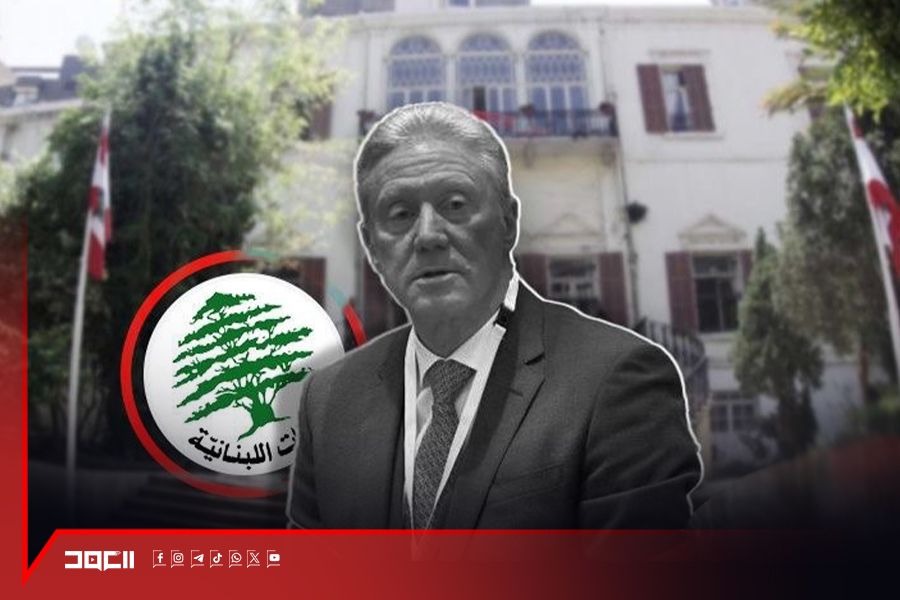 رجي يدوس السيادة تحت شعار 