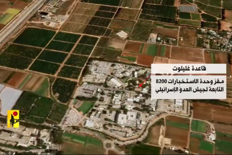 فيديو| المقاومة الإسلامية استهدفت قاعدة 