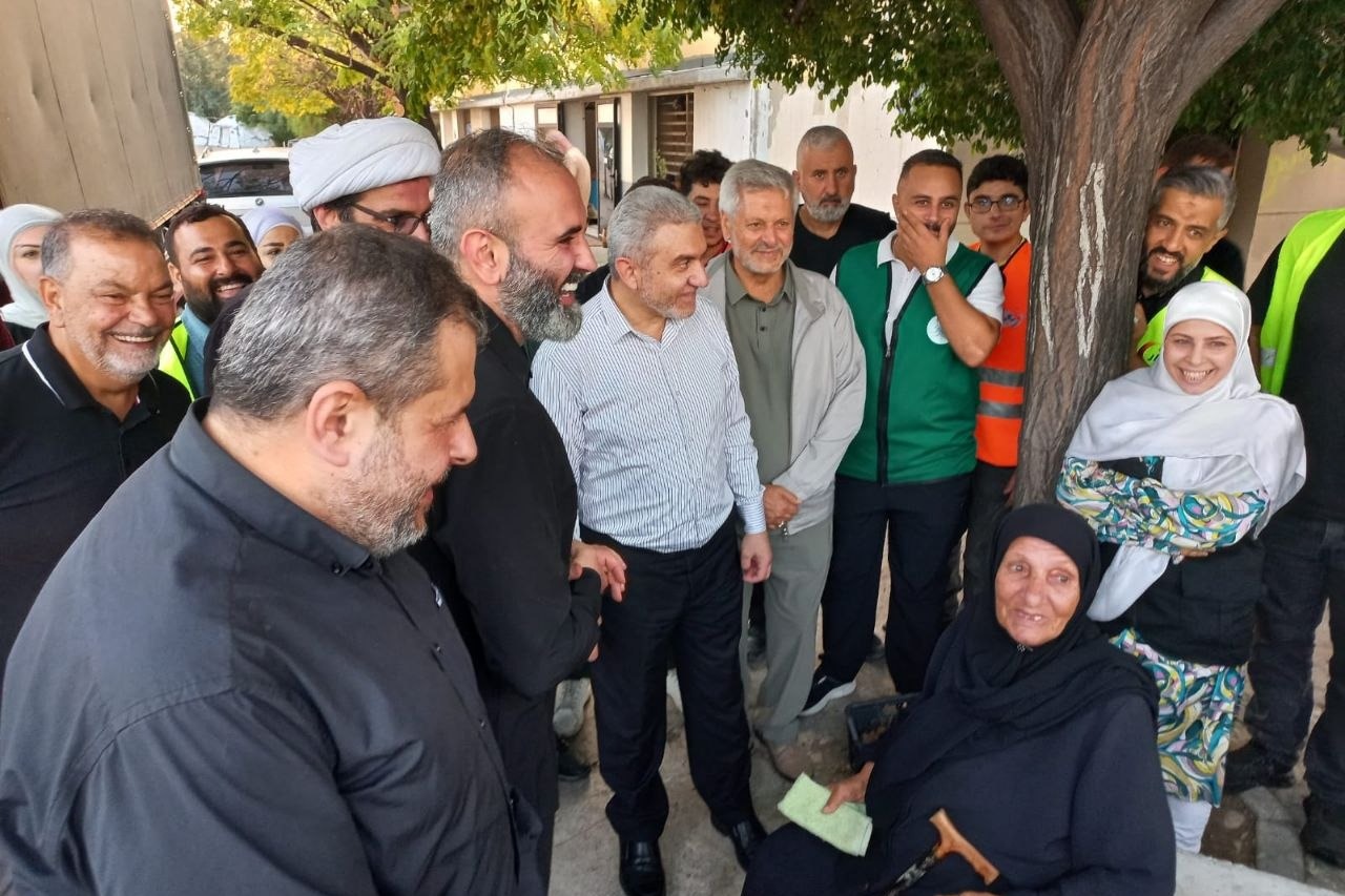 جمعية 