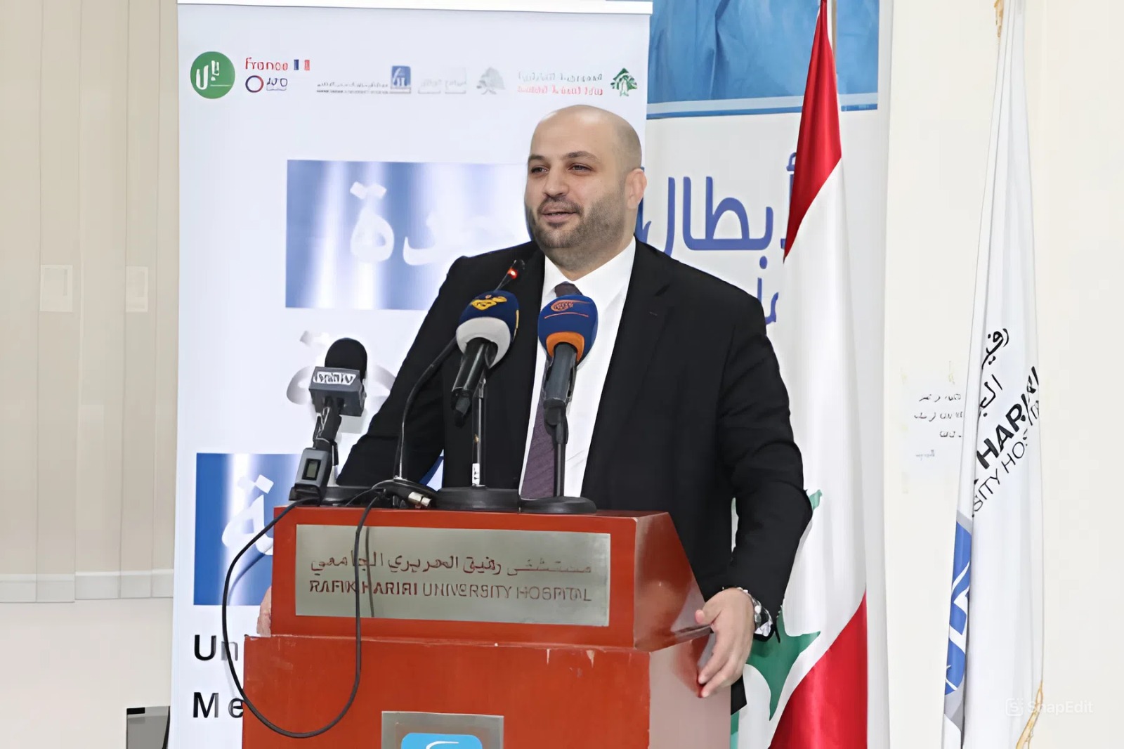 ناصر الدين يعيد افتتاح وحدة الصحة النفسية  في مستشفى الحريري