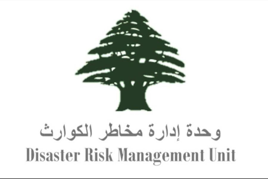 التقرير اليومي الصادر عن وحدة إدارة مخاطر الكوارث في السراي الكبير بتاريخ 18 آذار 202