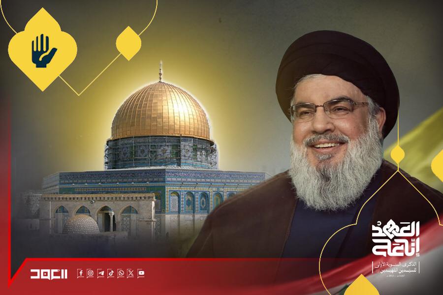 الهيمنة والإسناد: كيف شكّل نصر الله معادلات الردع لحماية فلسطين؟