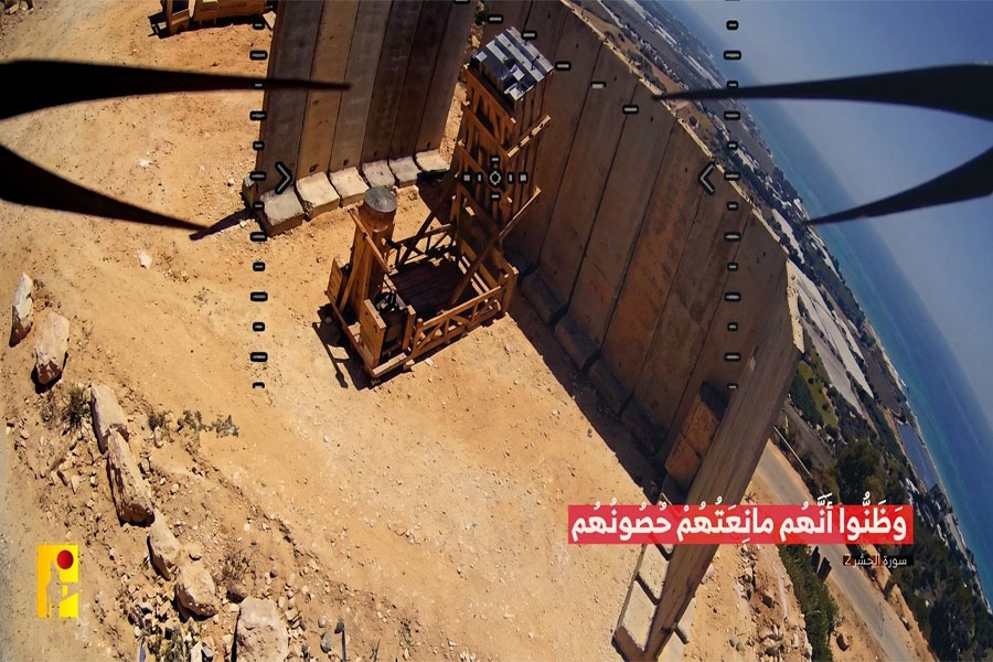 الإعلام الحربي ينشر: وَظَنُّوا أَنّهم مانعَتهم حُصونهم