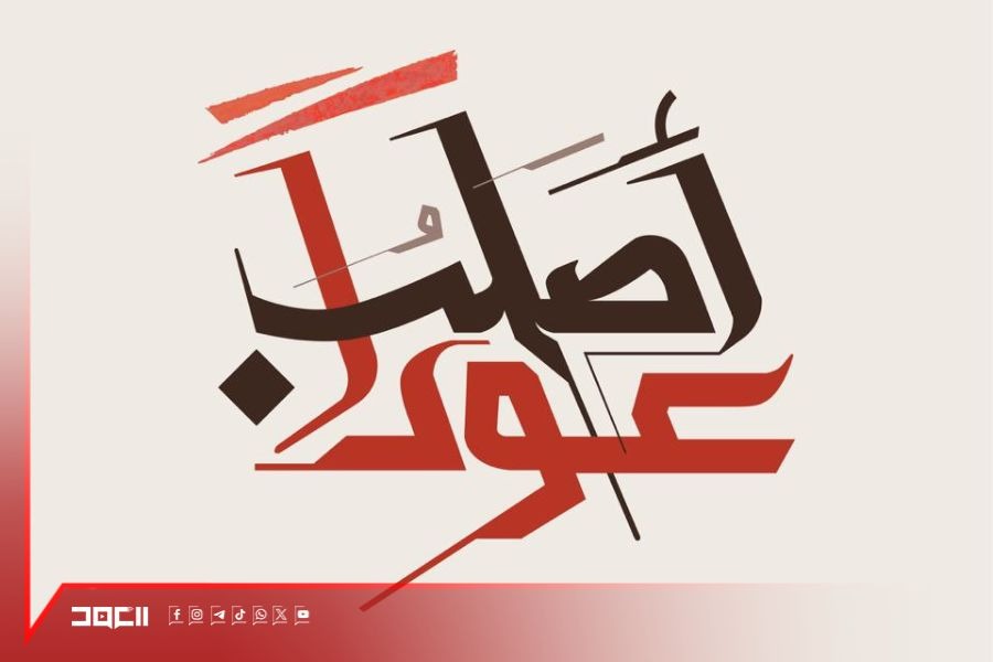 الجرحى في يومهم.. أصلب عودًا وأمضى أثرًا