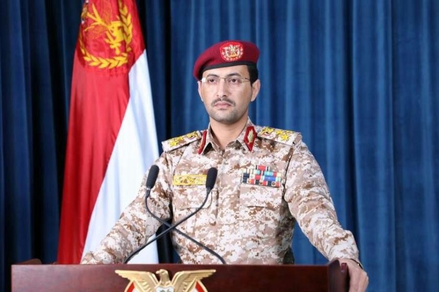 القوات المسلحة اليمنية تستهدف مصفاة 