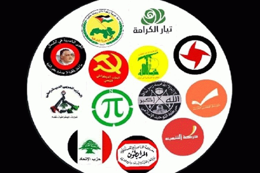 لقاء الأحزاب والقوى والشخصيات الوطنية اللبنانية حيّا عمليات فلسطين واليمن