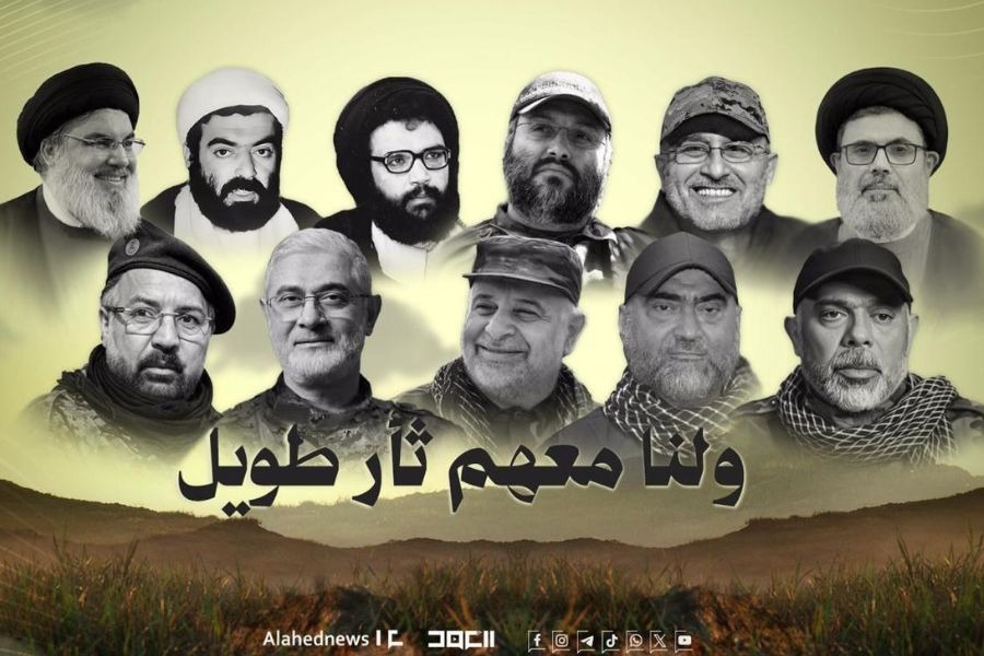 موقع العهد يطلق حملة #أبناء_الولاية… تفاعل واسع وإحياء لنهج القادة الشهداء 