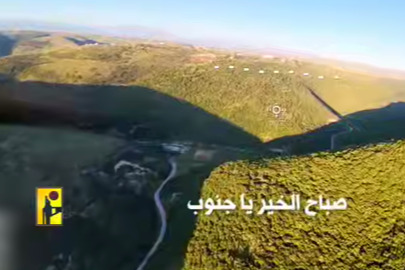 الإعلام الحربي ينشر: صباح الخير يا جنوب