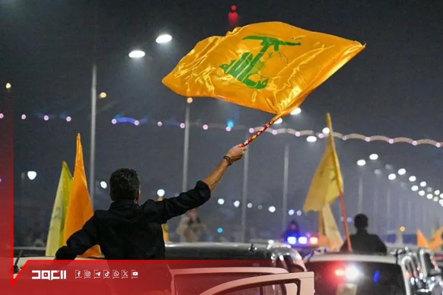 هل كان قرار البنك المركزي العراقي بإدراج قوى المقاومة في قوائم 