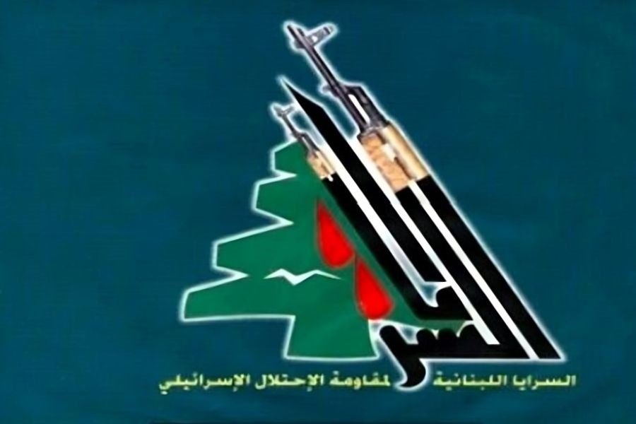 السرايا اللبنانية لمقاومة الاحتلال: نفتقد مقاومة زياد الرحباني وصرخته في وجه التواطؤ
