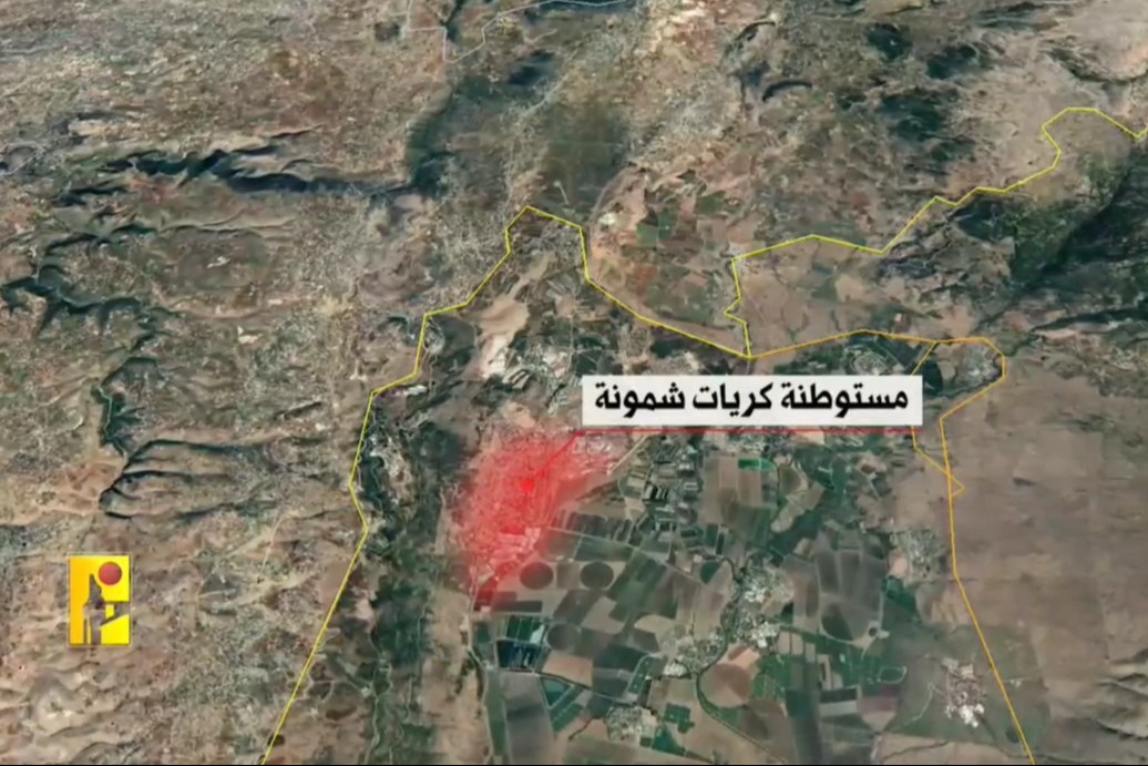  مشاهد من عملية استهداف المقاومة الإسلامية مستوطنة 