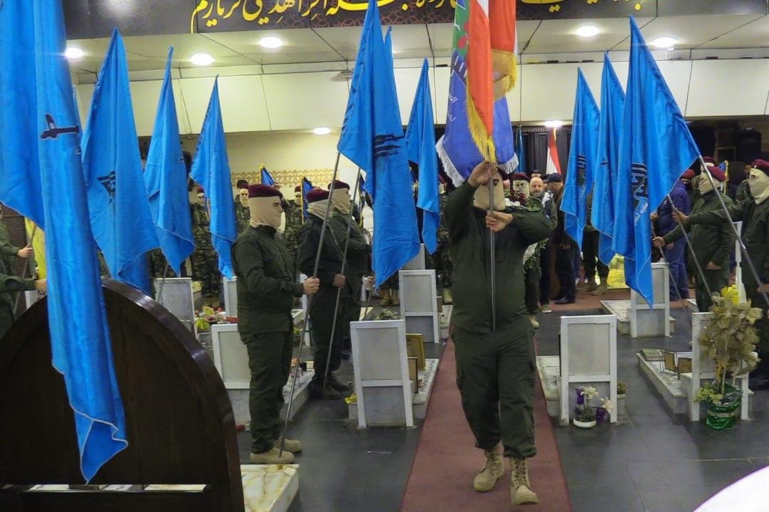 سرايا المقاومة تؤدي قسم الوفاء أمام ضريح الحاج عماد مغنية