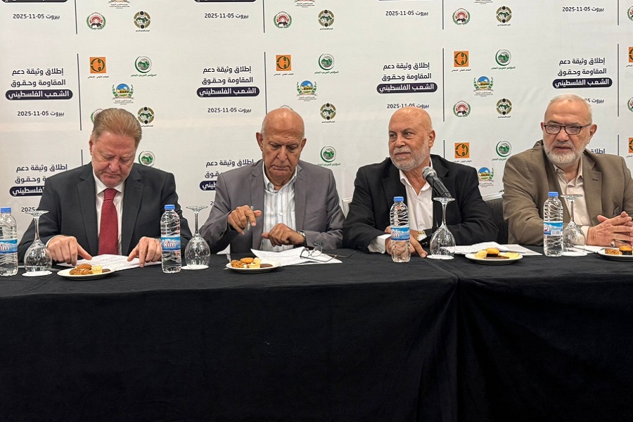 لقاء تضامني تخلله إطلاق وثيقة دعم المقاومة وحقوق الشعب الفلسطيني