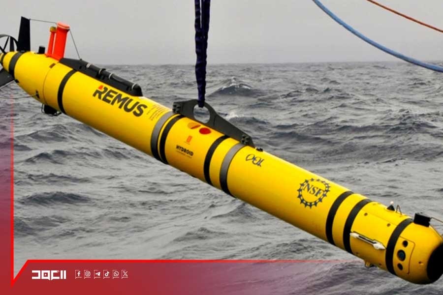إيران تعمي أميركا في مياه هرمز... Remus 600  صيدٌ ثمين جديد