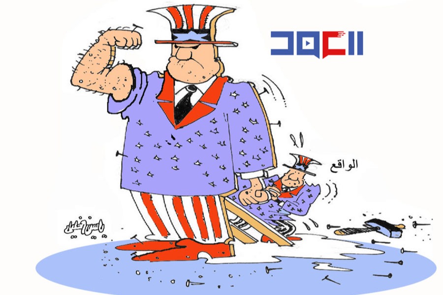 كاريكاتور العهد