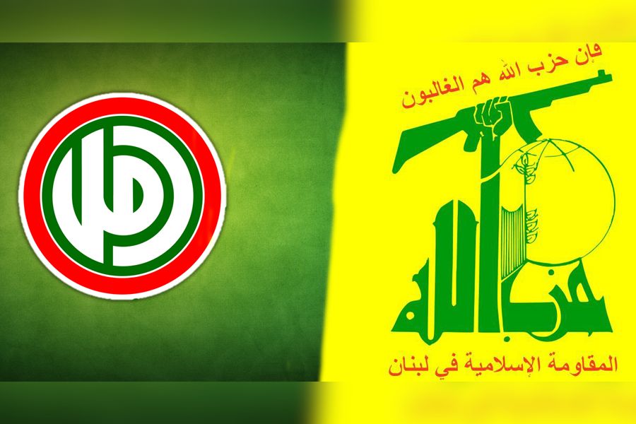 وحدة نقابات وعمال حزب الله والمكتب العمالي لحركة أمل: تأجيل وقفة الأربعاء الاحتجاجية