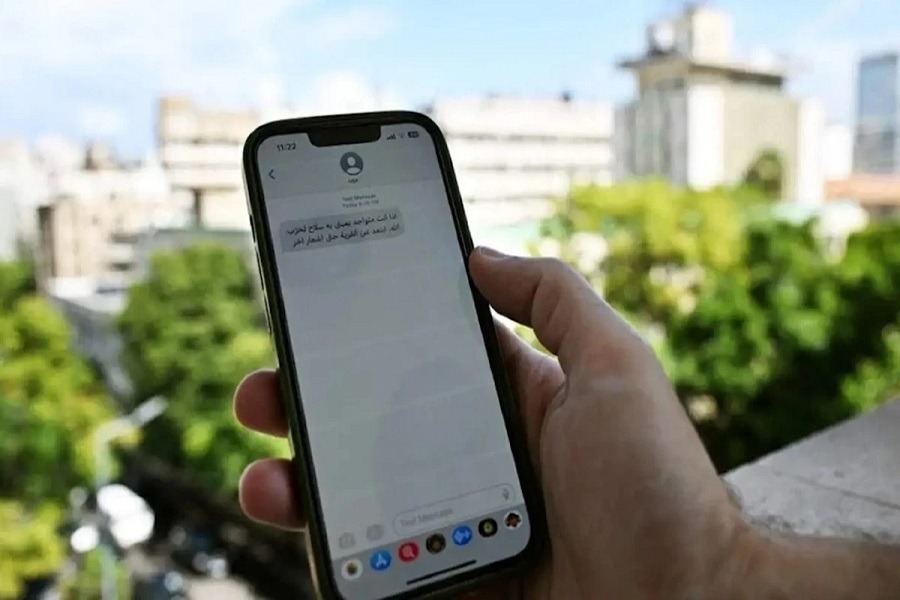 قوى الأمن تحذّر من رسائل إلكترونية مشبوهة: لا تتفاعلوا وأبلغوا فورًا