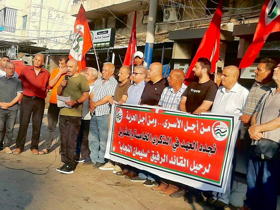وقفة تضامنية مع الأسرى في سجون الاحتلال بمخيم البداوي ودعوات لحملة دولية