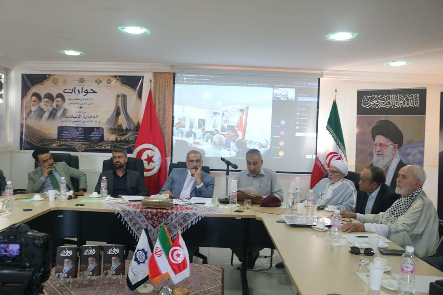 تونس: ندوة فكرية تستحضر فكر الإمامين الخميني والخامنئي