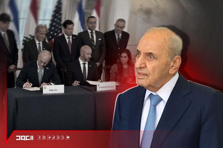 حين قال دولته: 