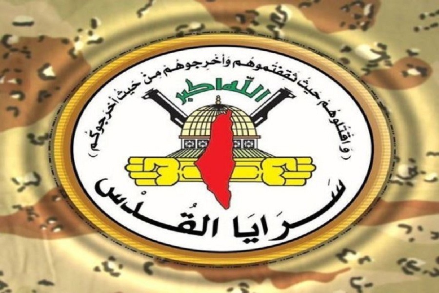 سرايا القدس تنعى كوكبة من قادة الاختصاصات ارتقوا في معركة طوفان الأقصى