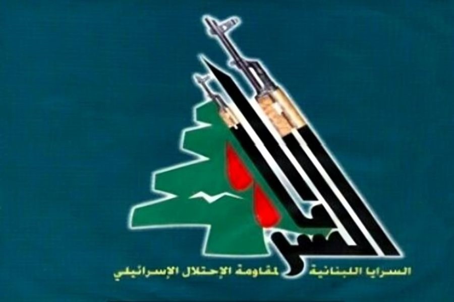 السرايا اللبنانية لمقاومة الاحتلال: عودة جورج عبد الله تؤكد ألا صوت فوق صوت المقاومة