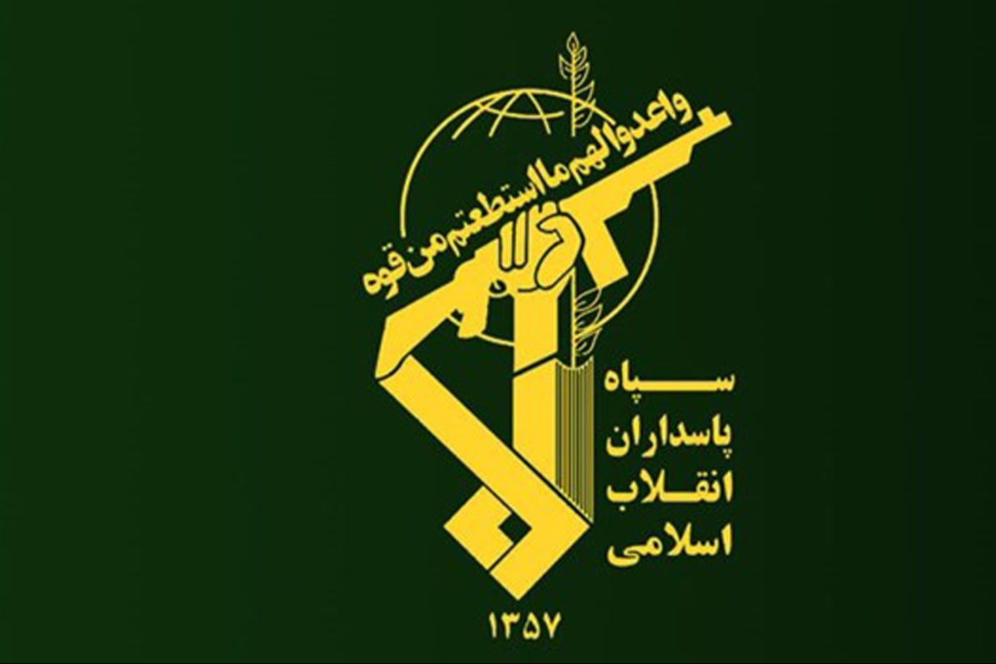 استخبارات حرس الثورة: إنجازات استراتيجية وتهديدات برد حاسم خلال 48 ساعة